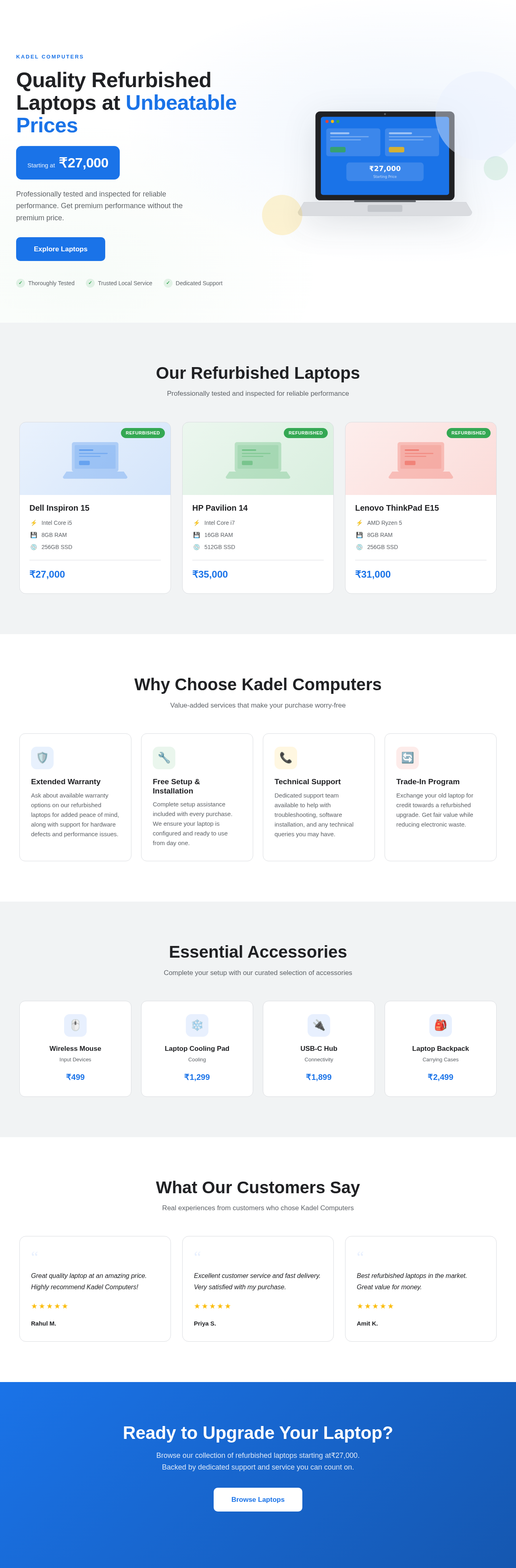 Landing Page design preview