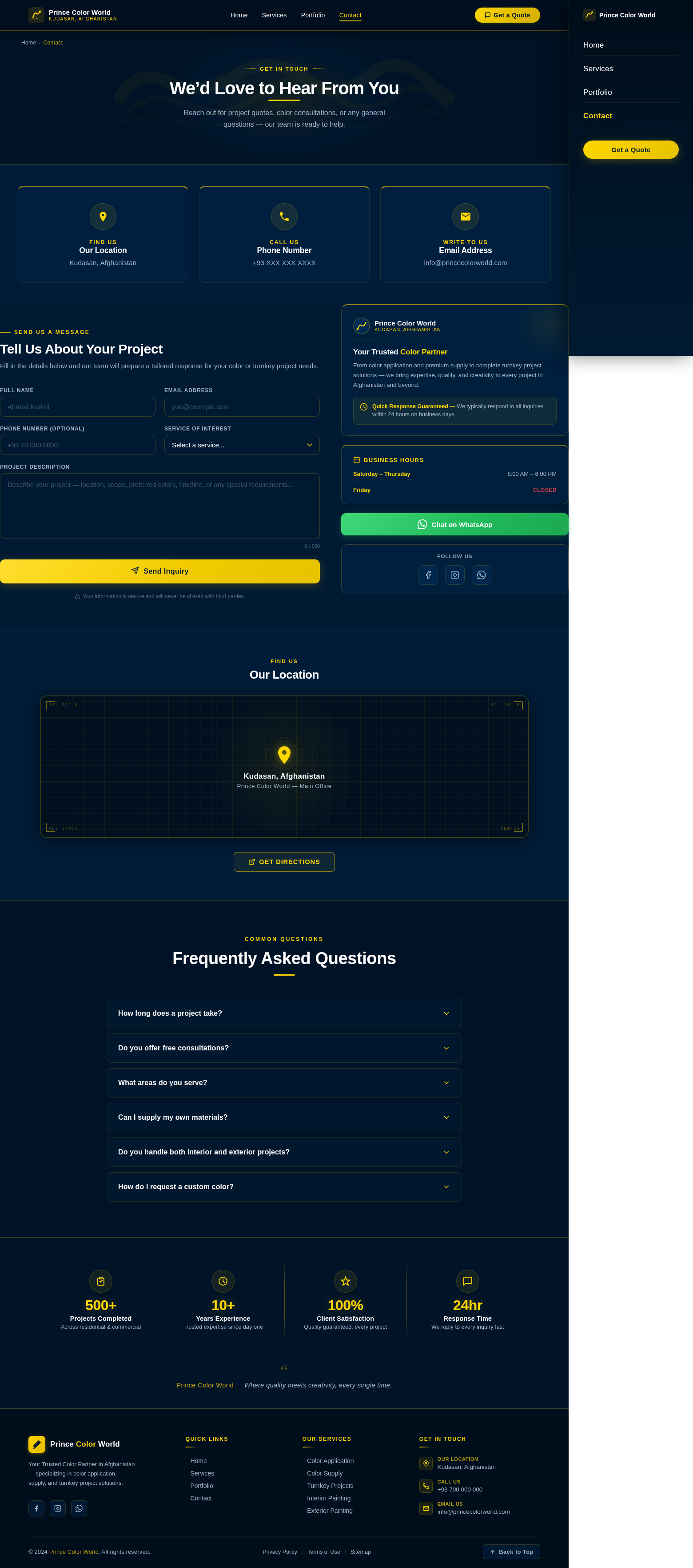 Inquiries design preview
