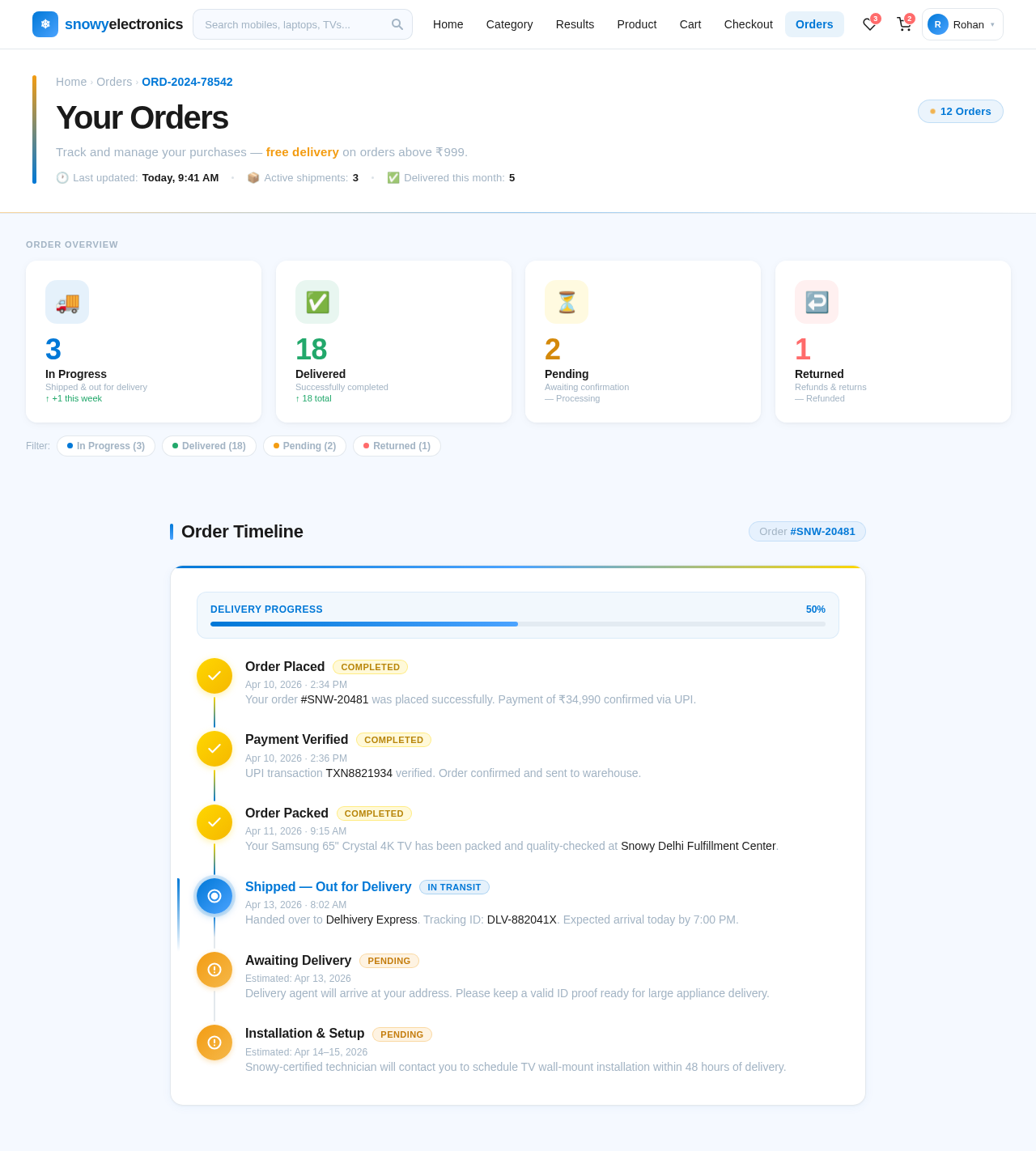 Orders design preview