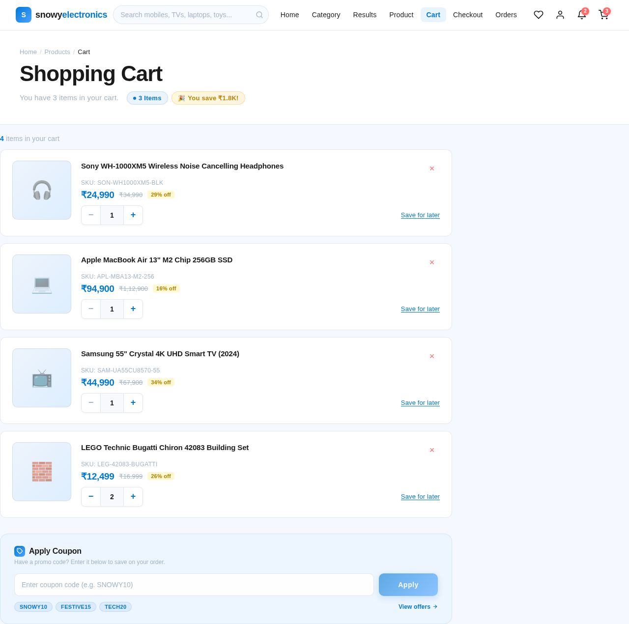Cart design preview