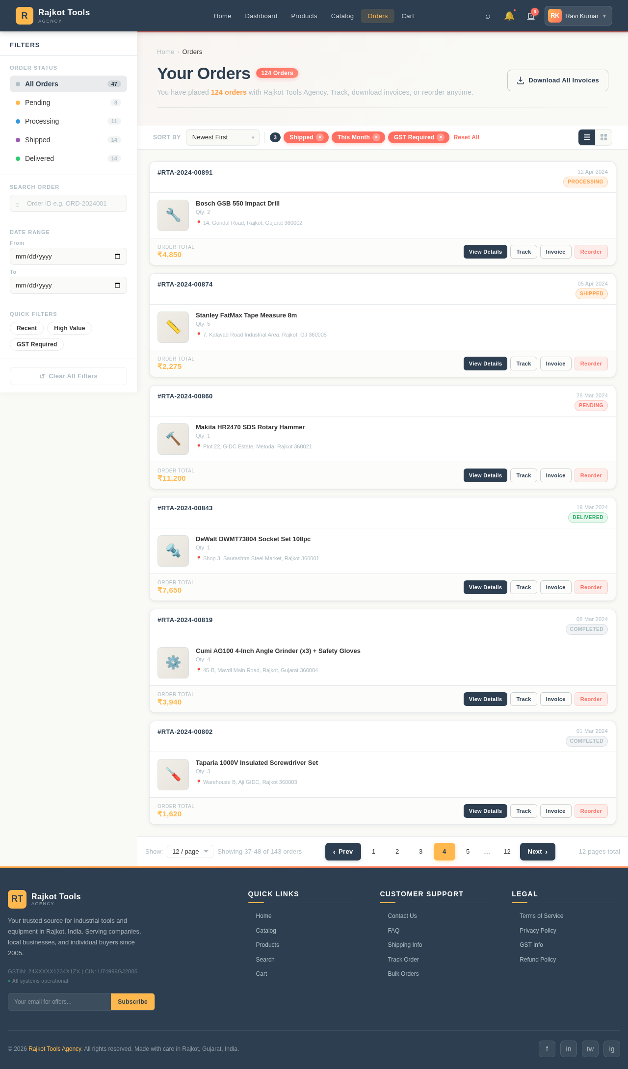 Orders design preview