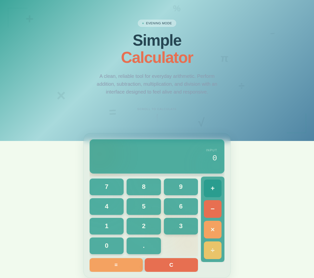 Calculator design preview