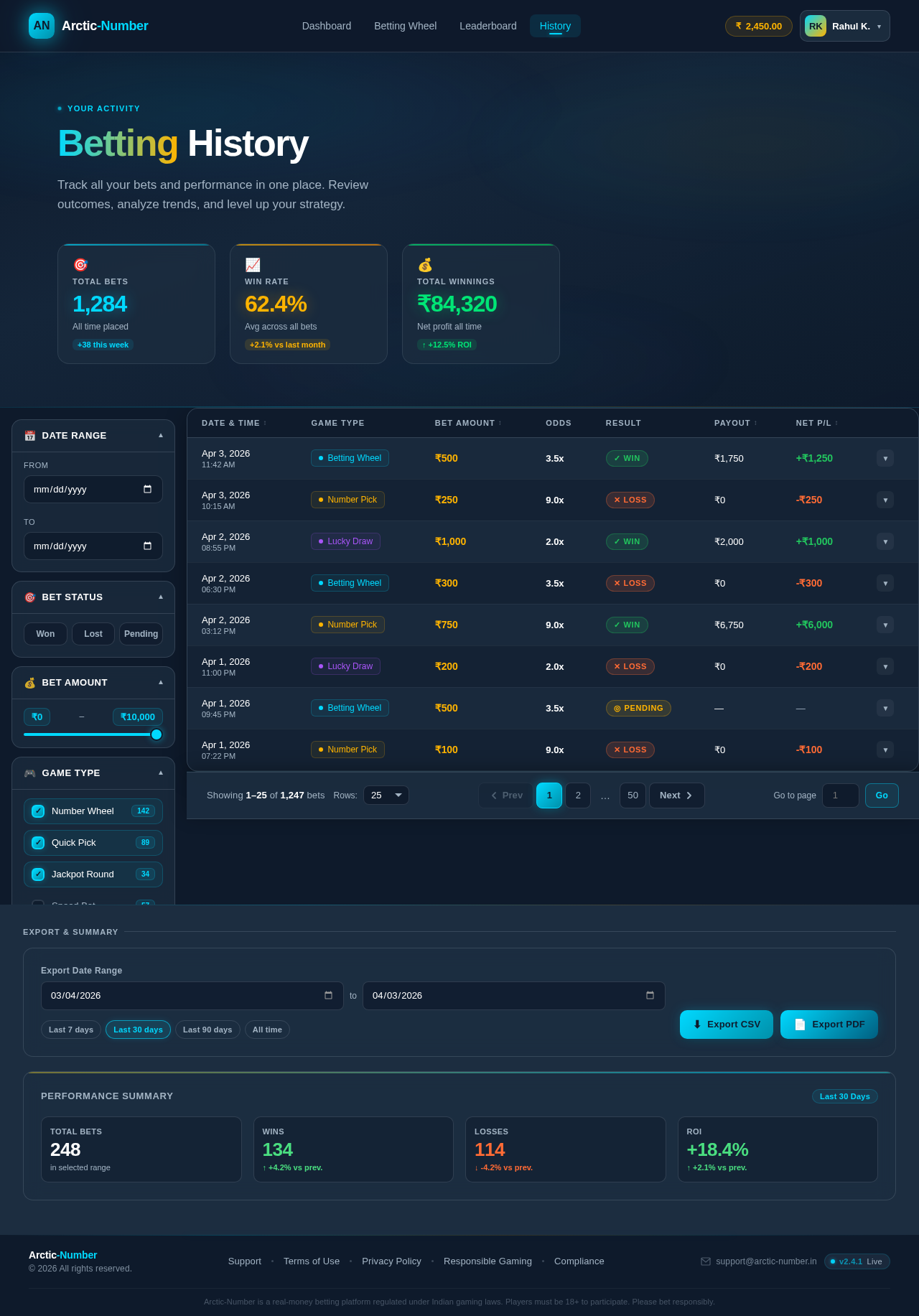 History design preview