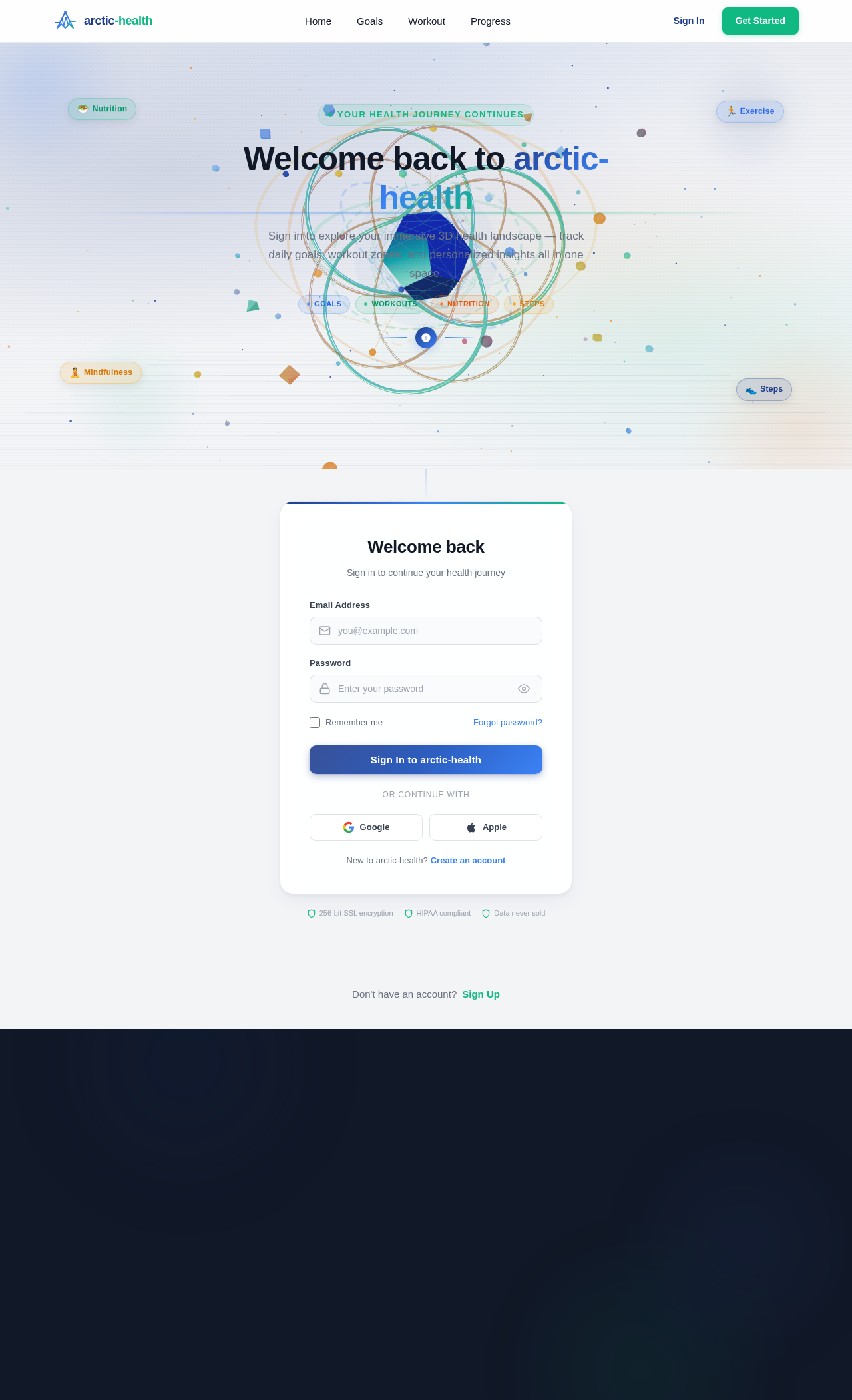 Login design preview