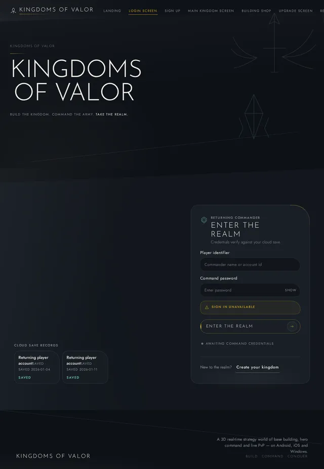Login screen