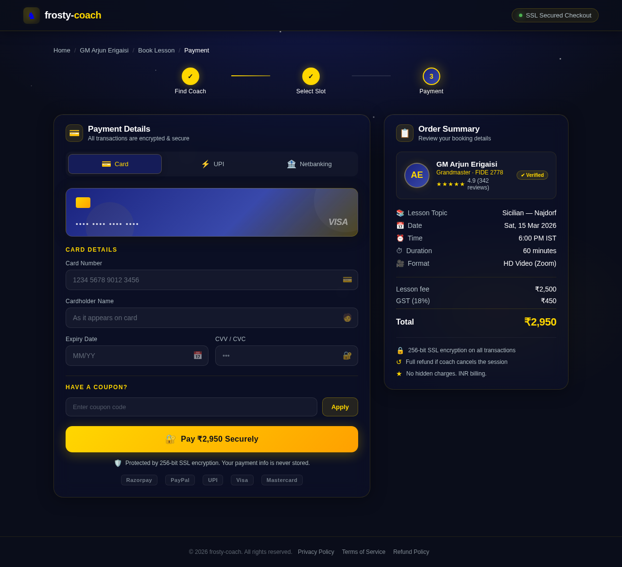 Payment design preview