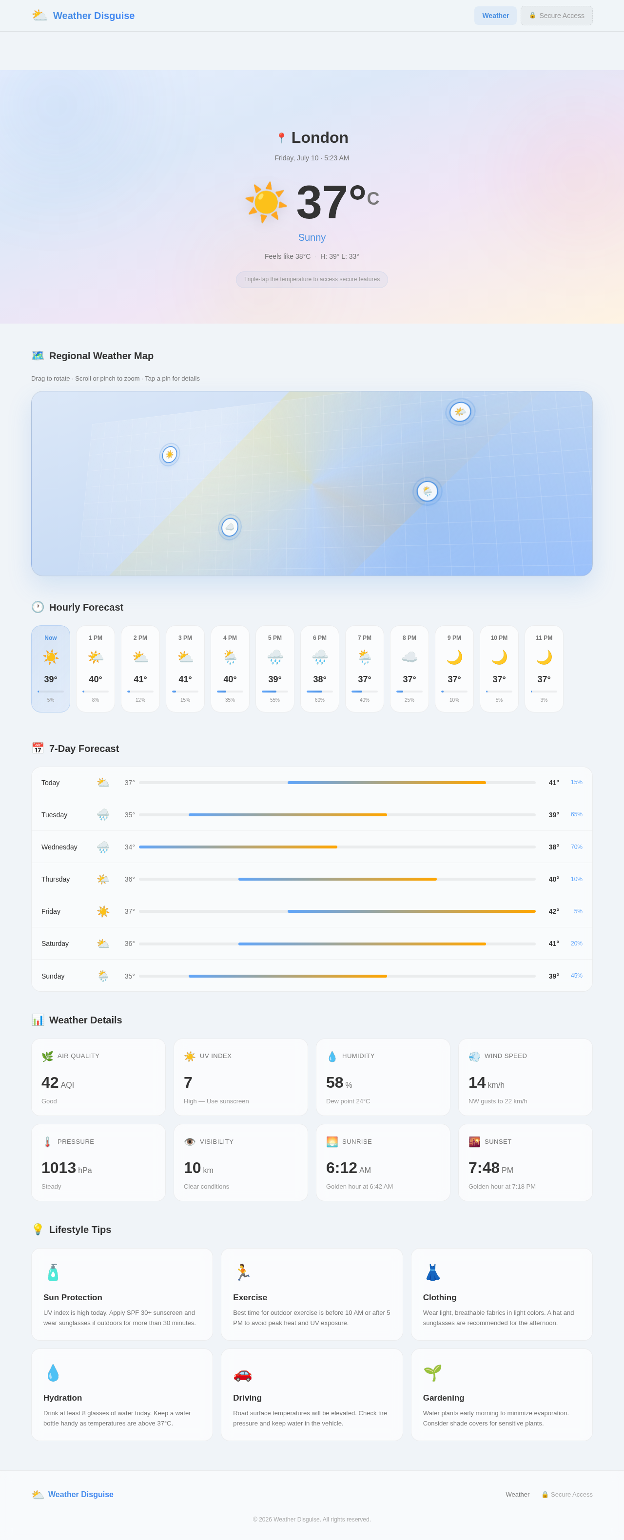 Weather design preview