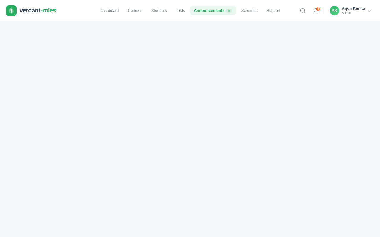Announcements design preview