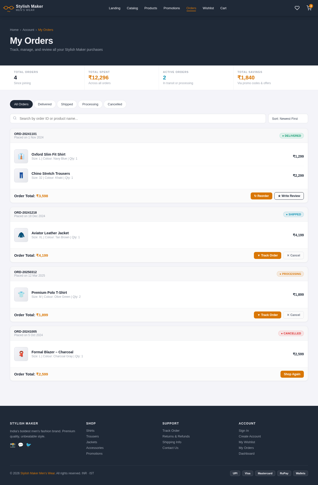 Orders design preview