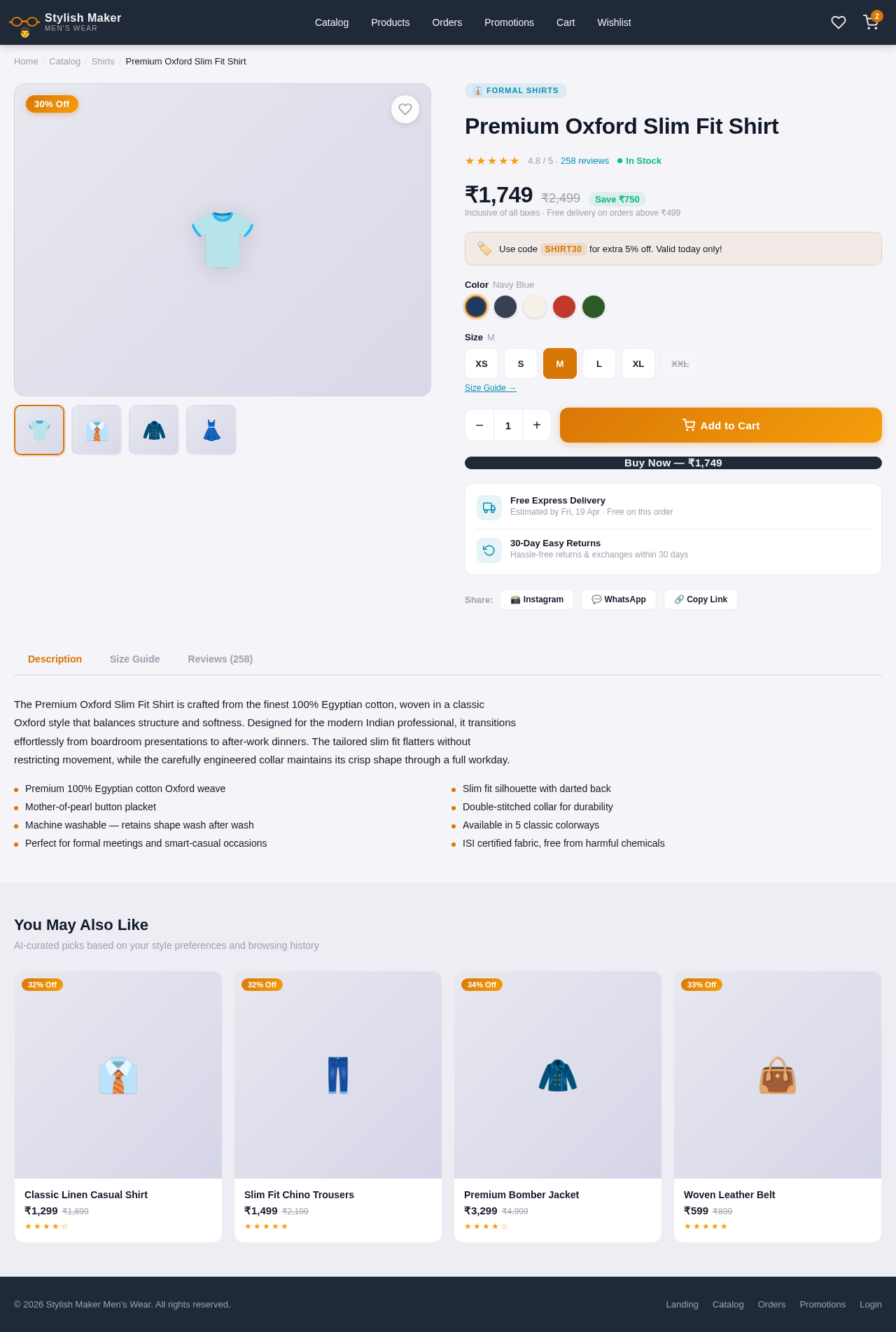 Product design preview