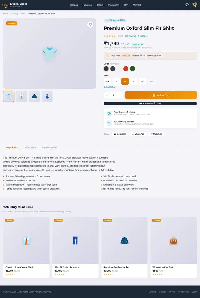 Product