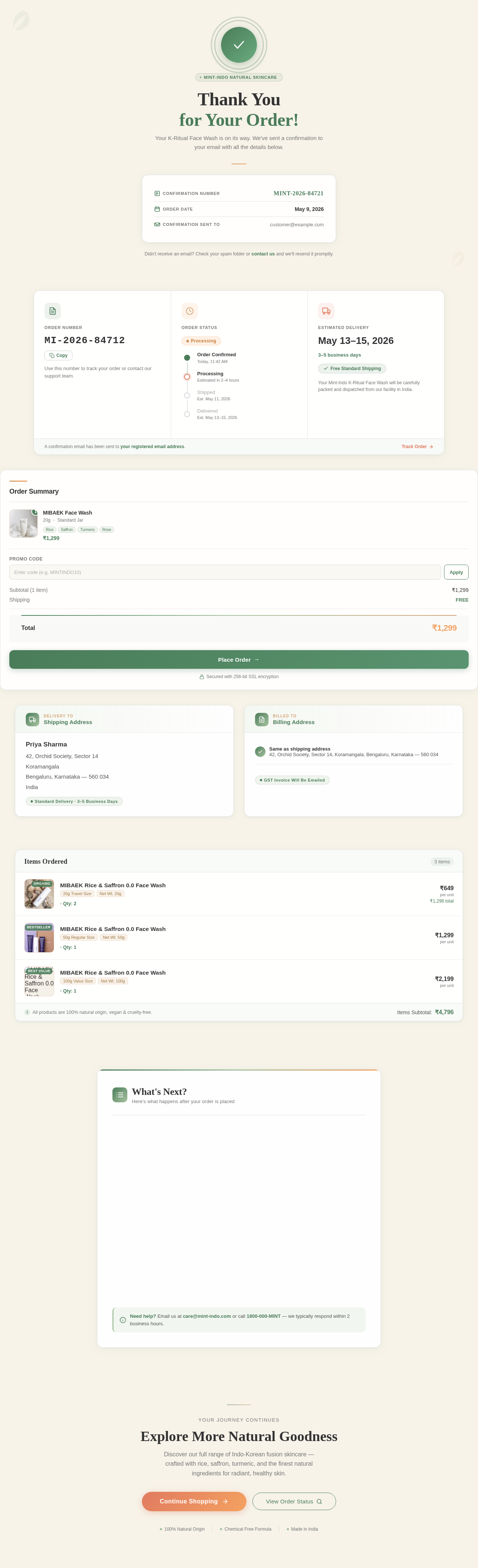 OrderConfirmation design preview