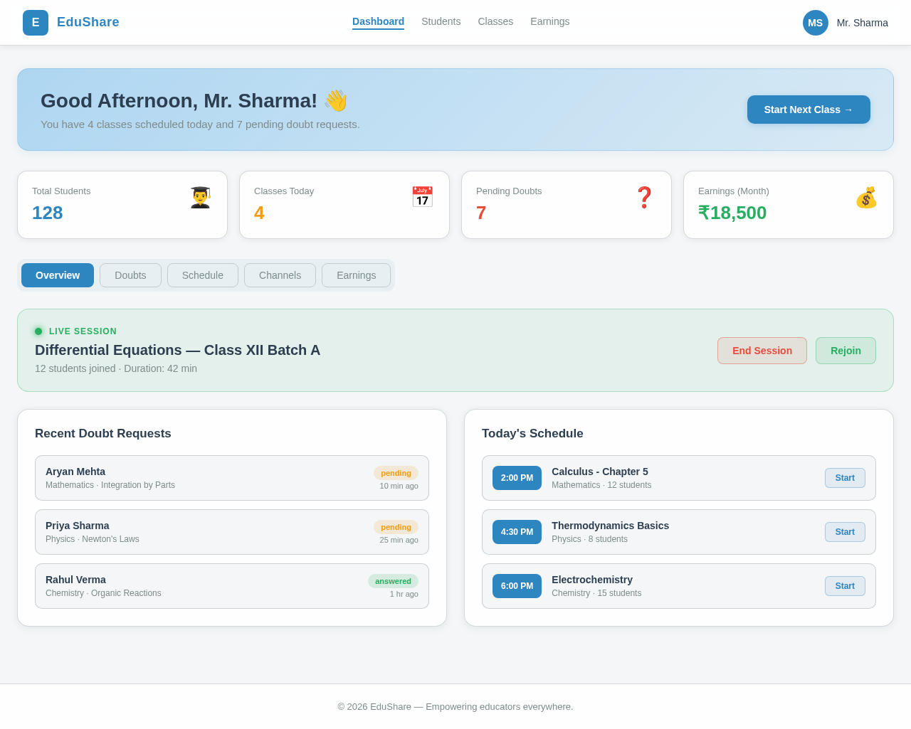 TeacherDashboard design preview
