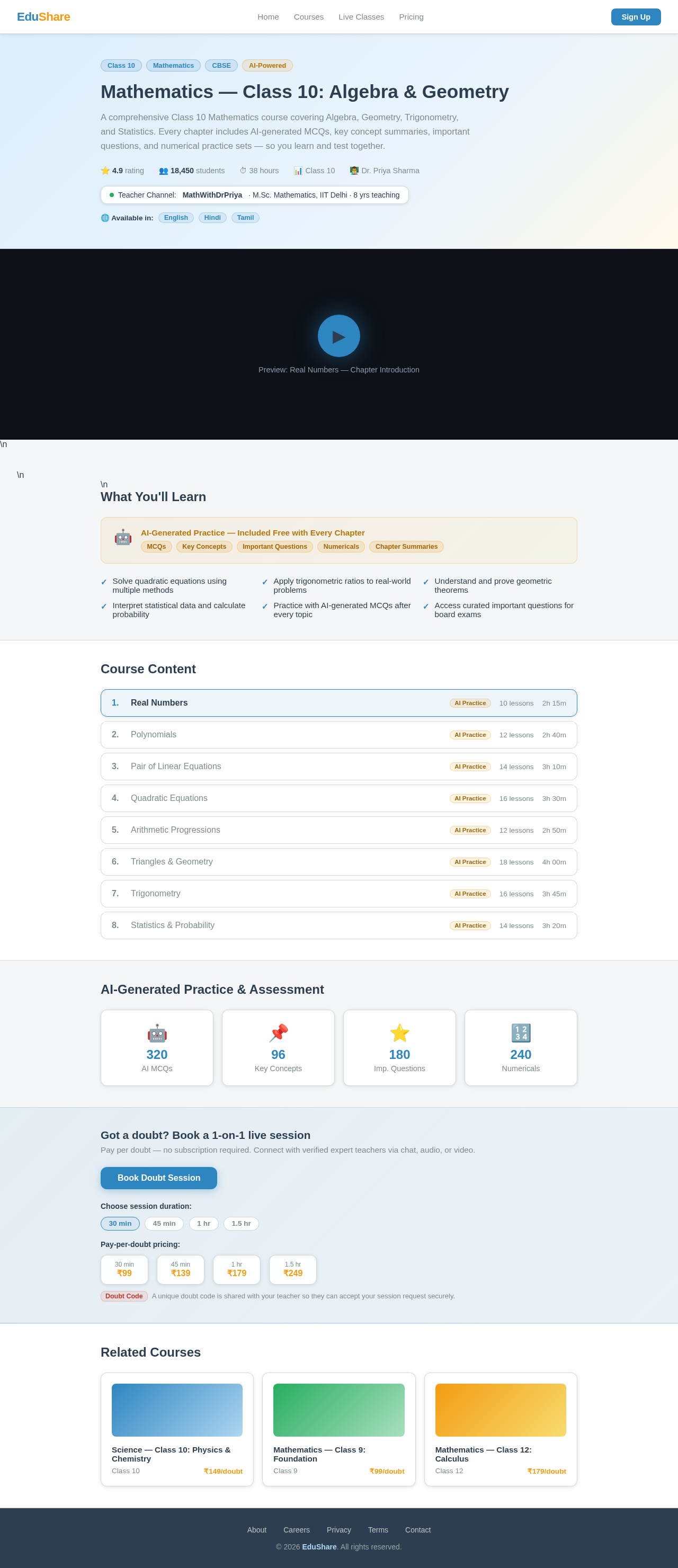CourseDetail design preview