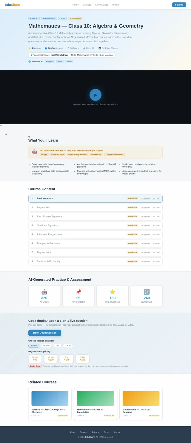 CourseDetail