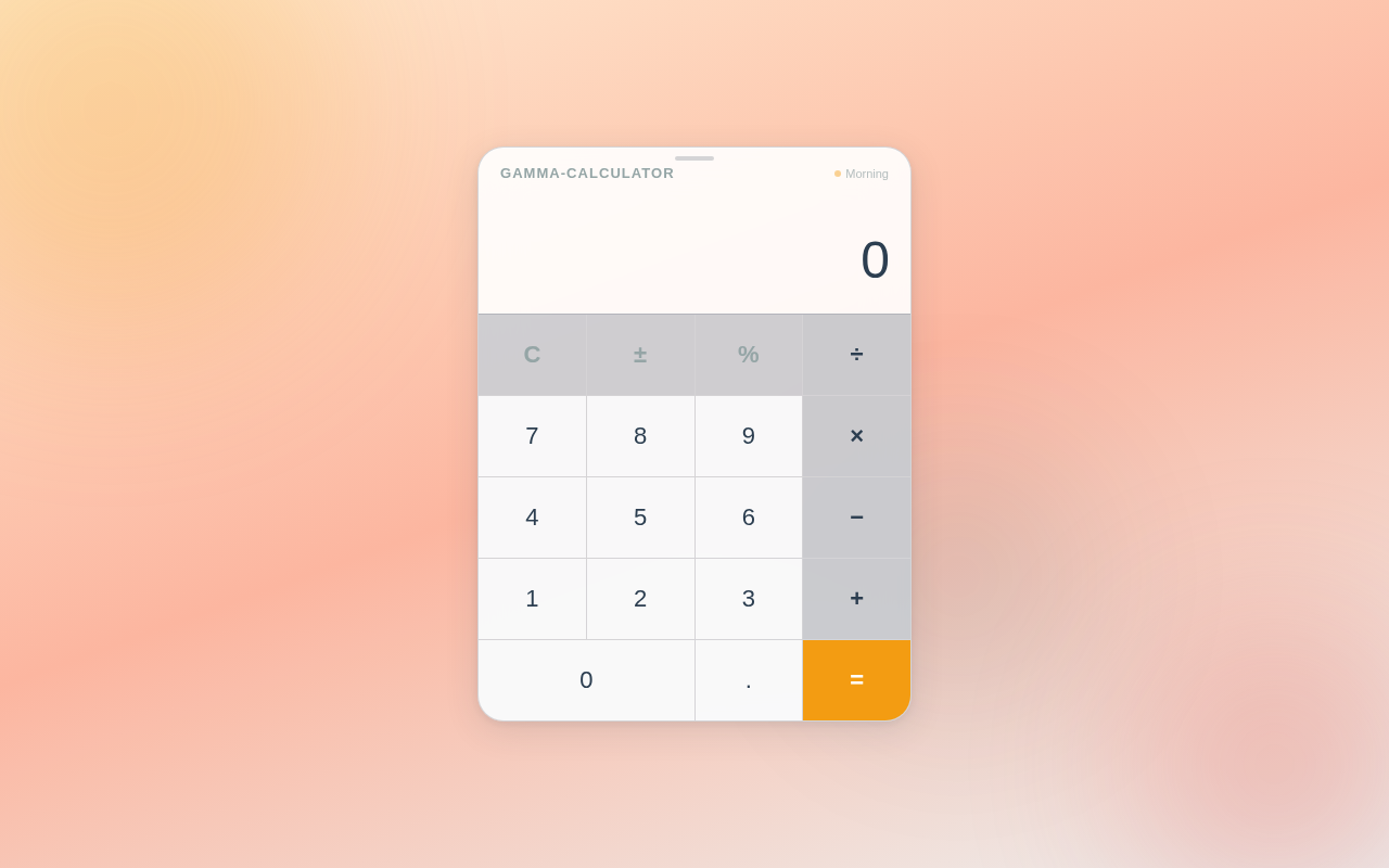 Calculator design preview