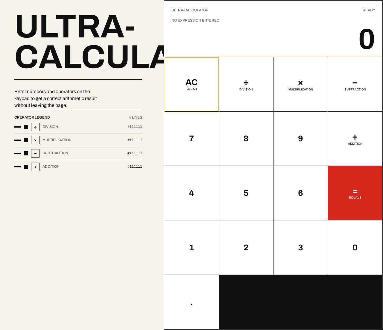 Calculator design preview