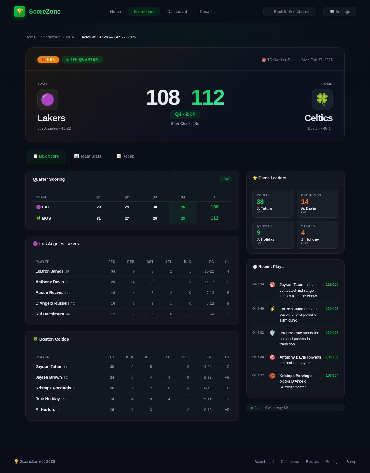 Game Detail design preview