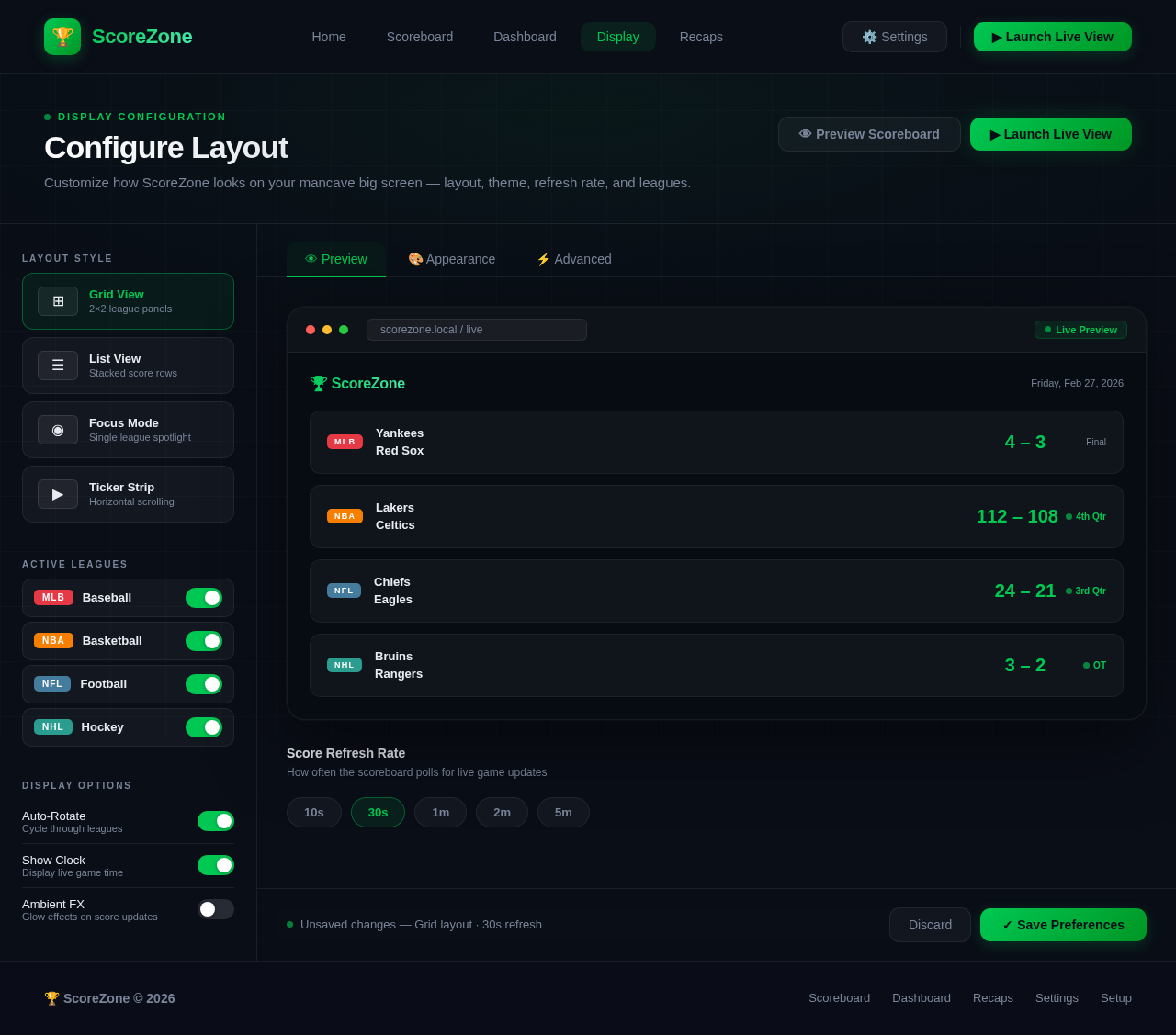 Display design preview