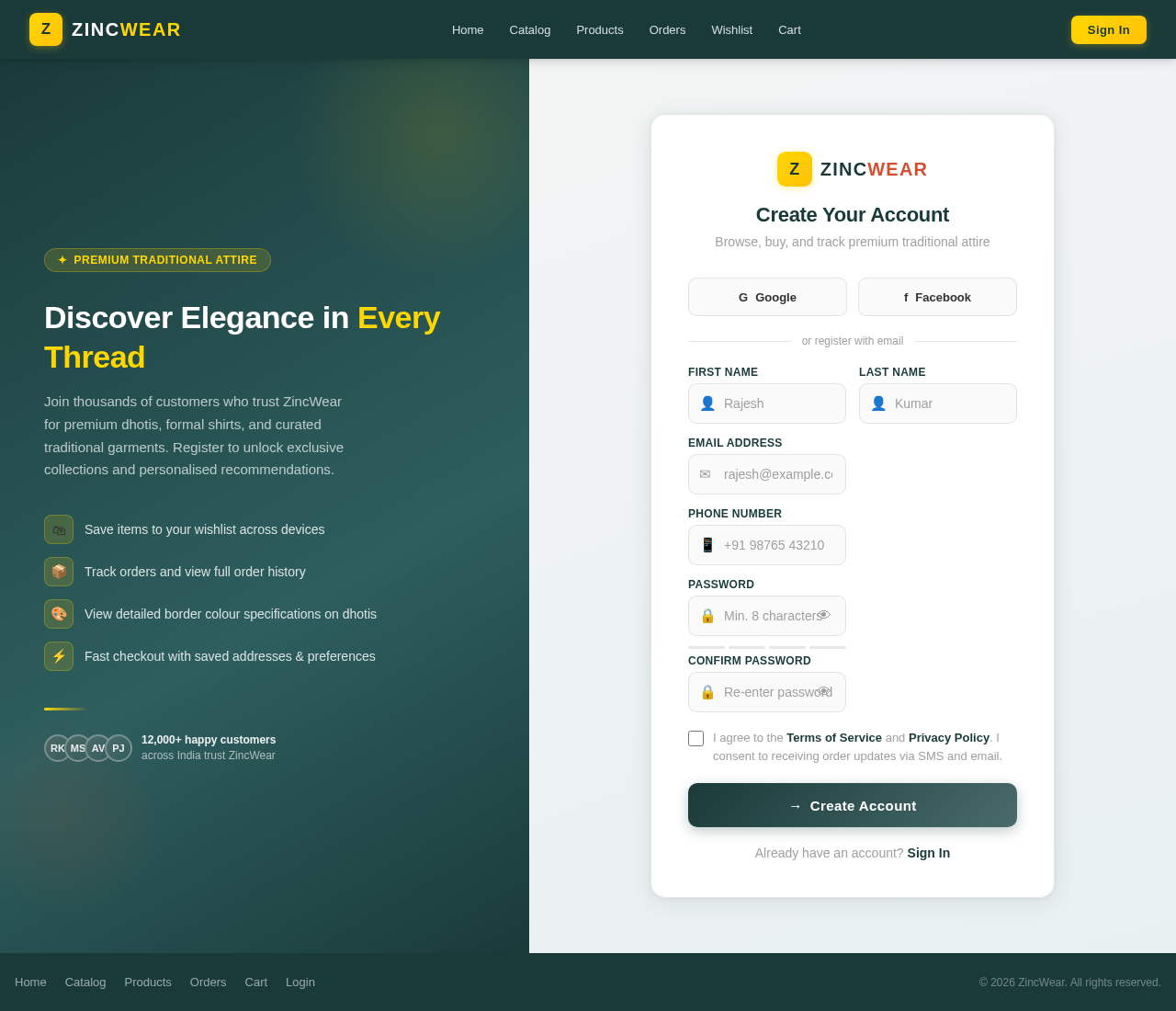 Register design preview
