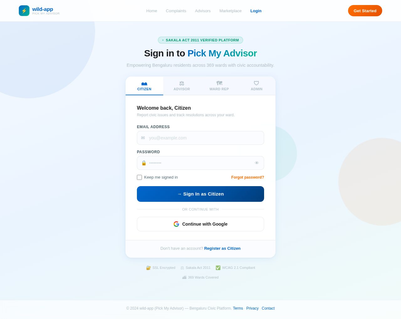 Login design preview