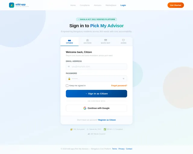 Login