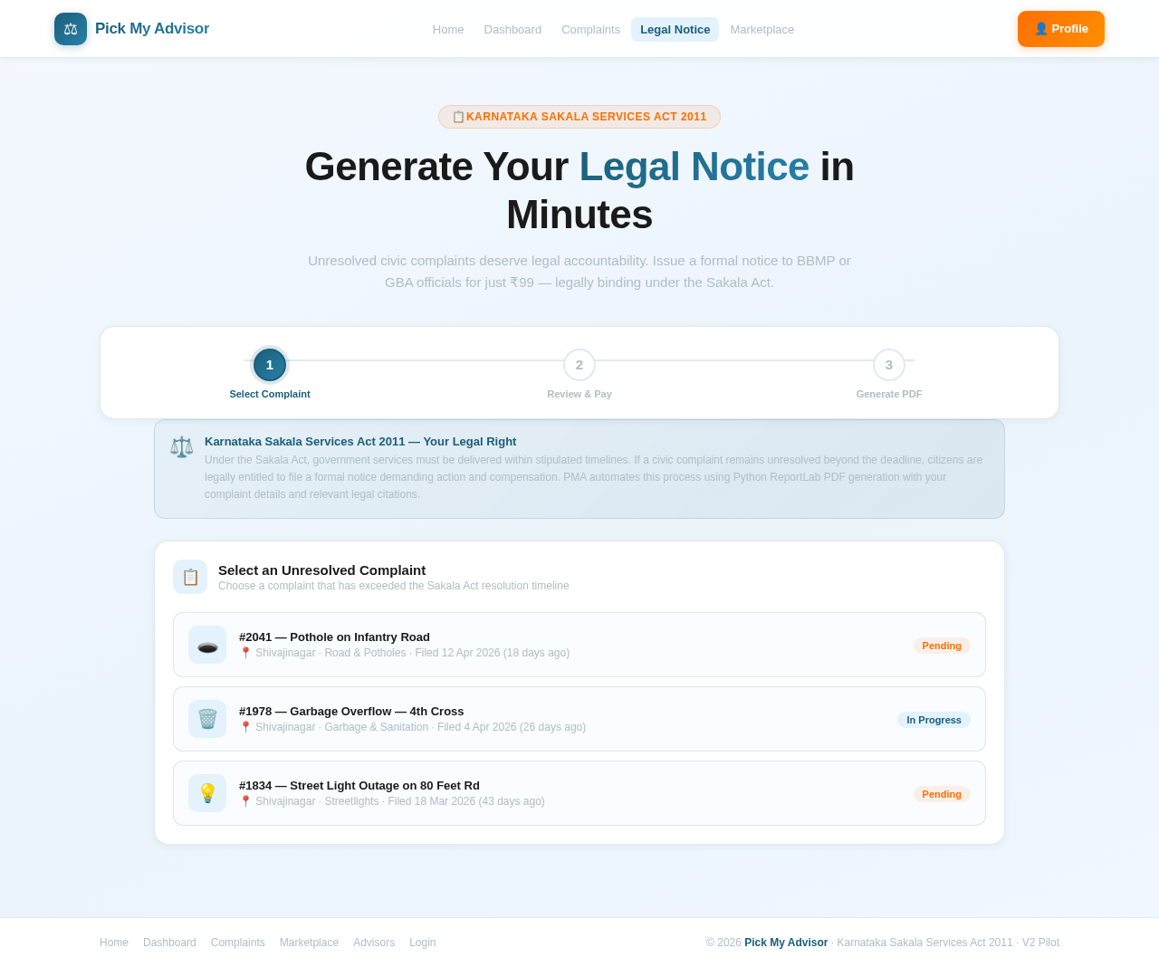 Legal Notice design preview