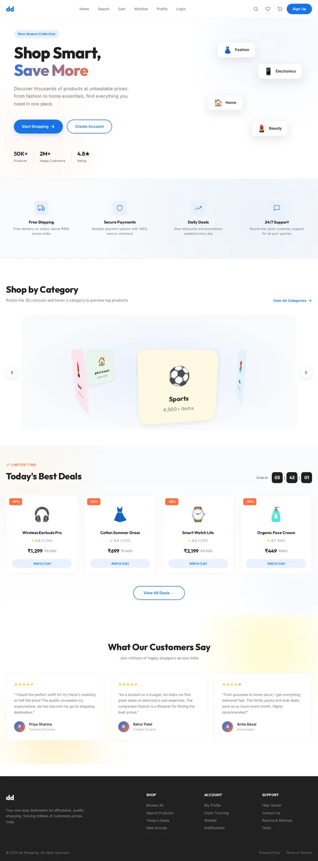 Landing