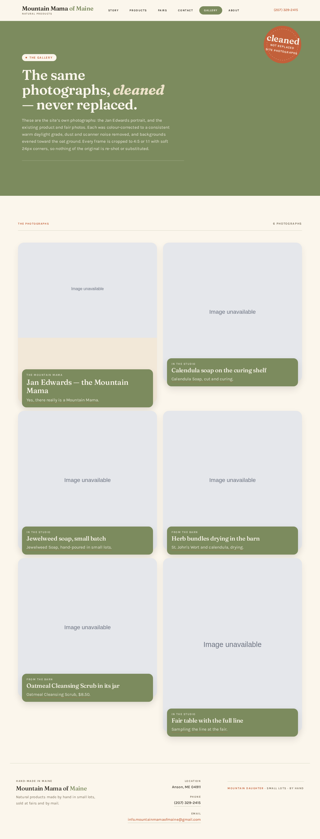 Gallery design preview