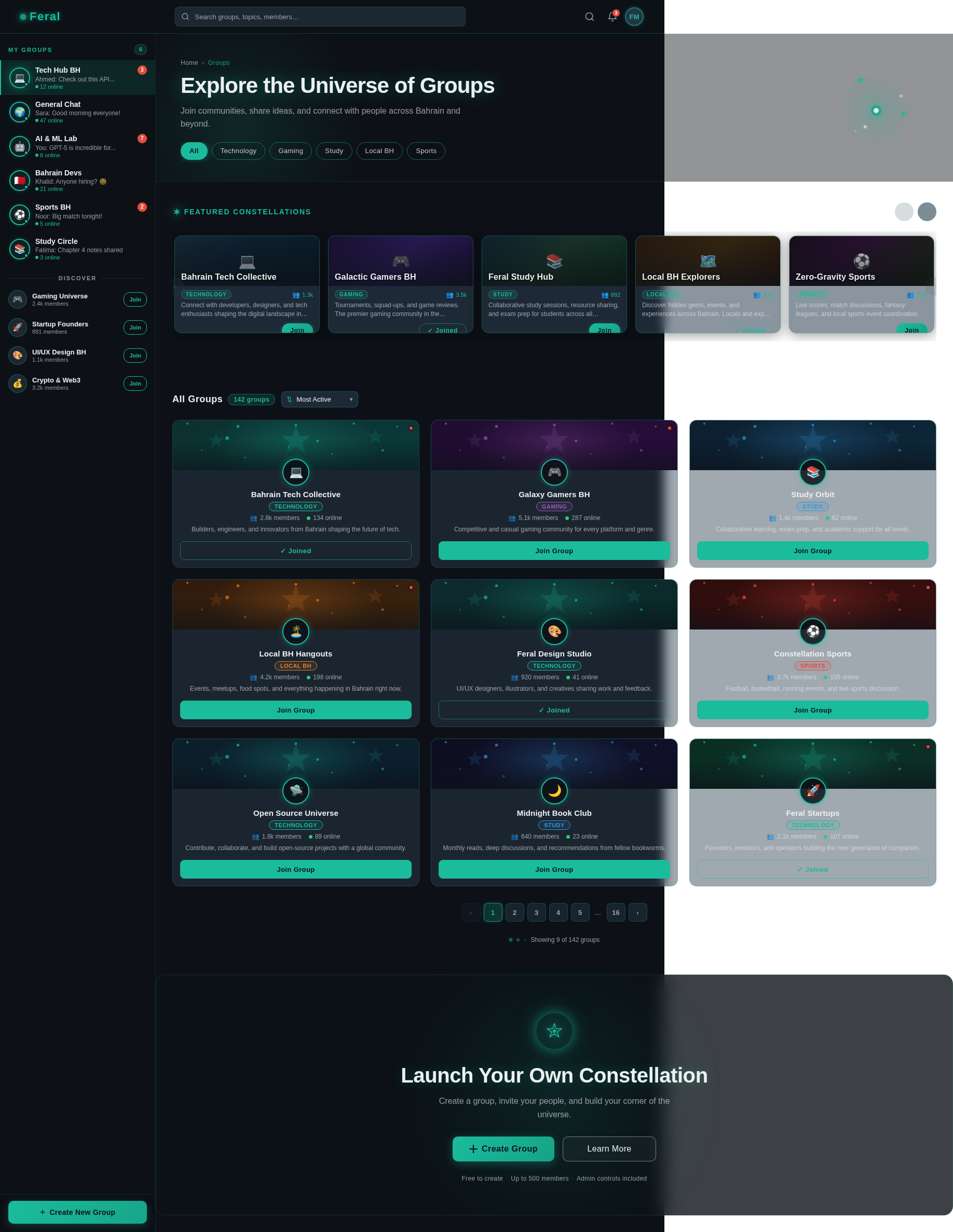Groups design preview