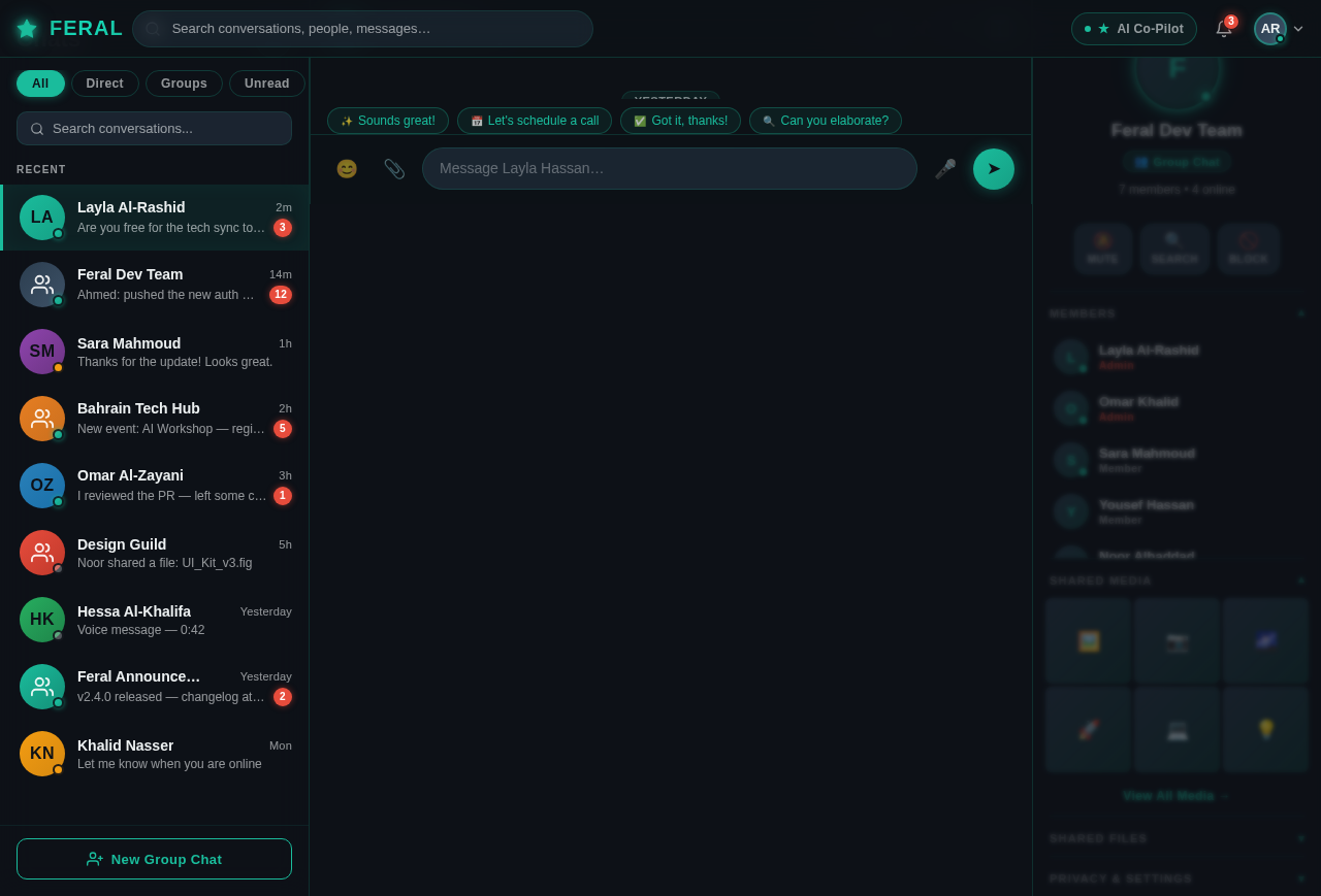 Chat design preview