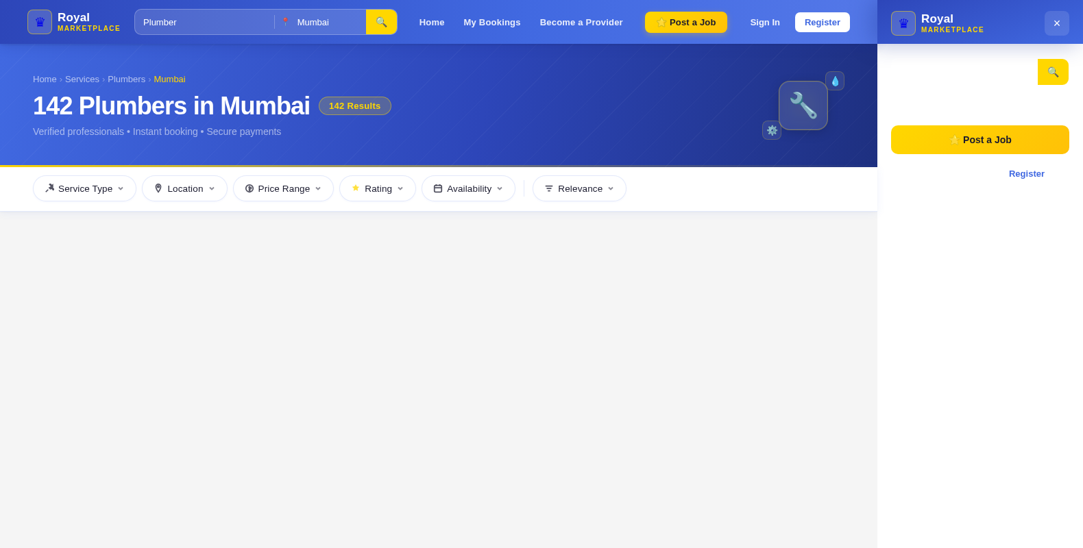 Listings design preview