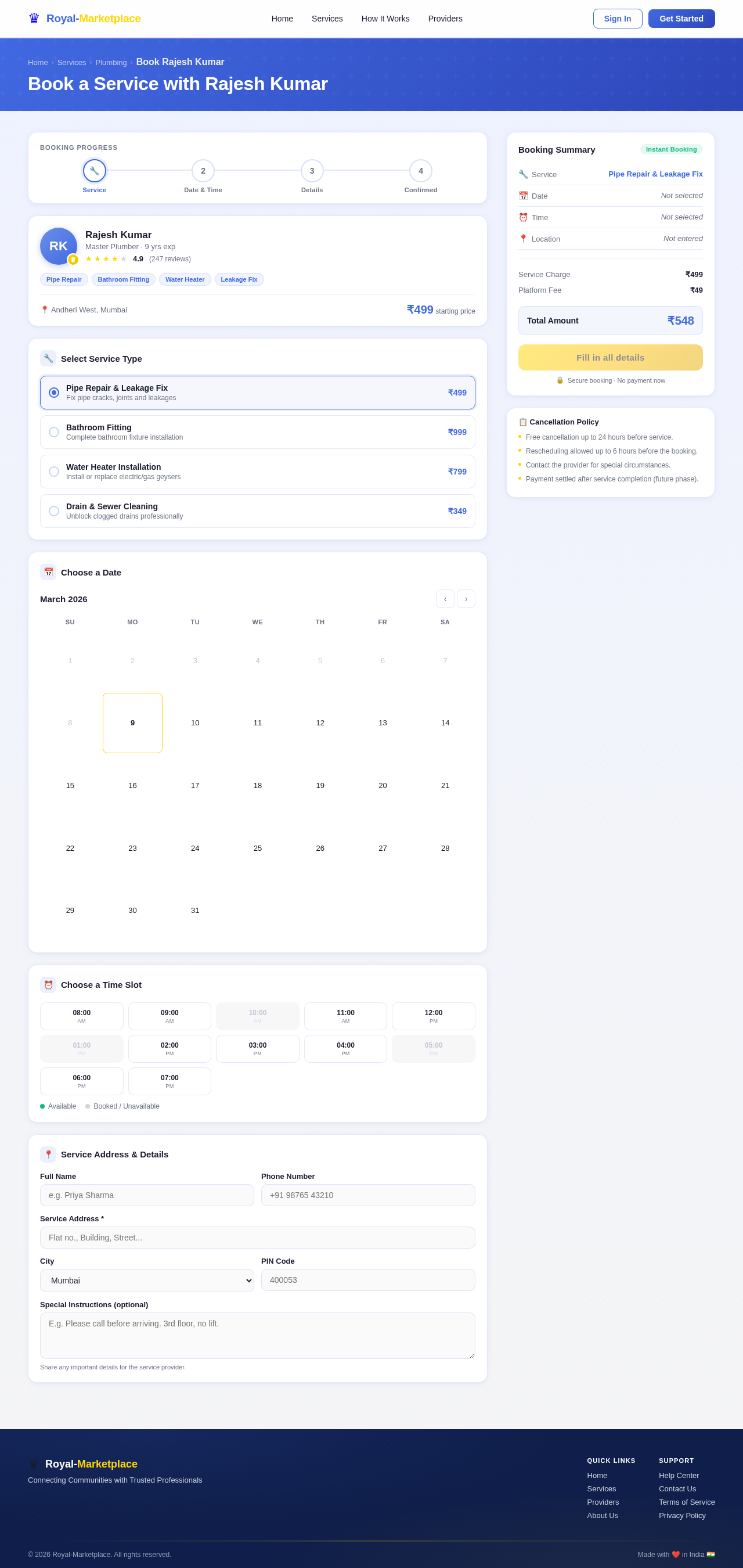 Booking design preview