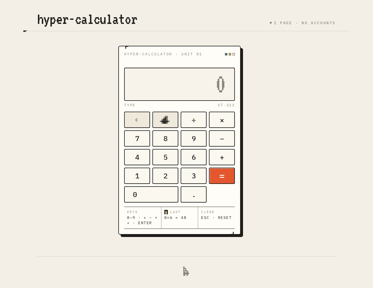 Calculator design preview