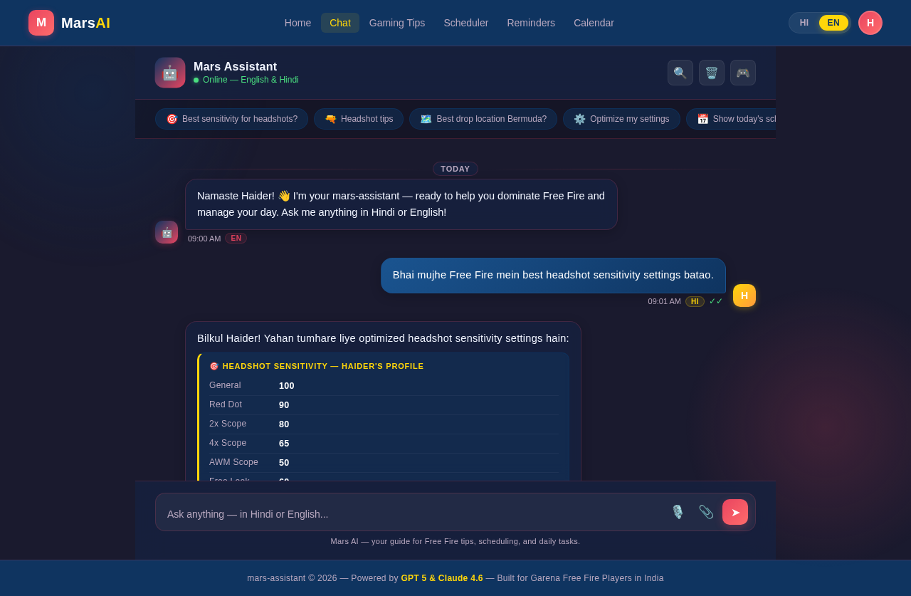 Chat design preview