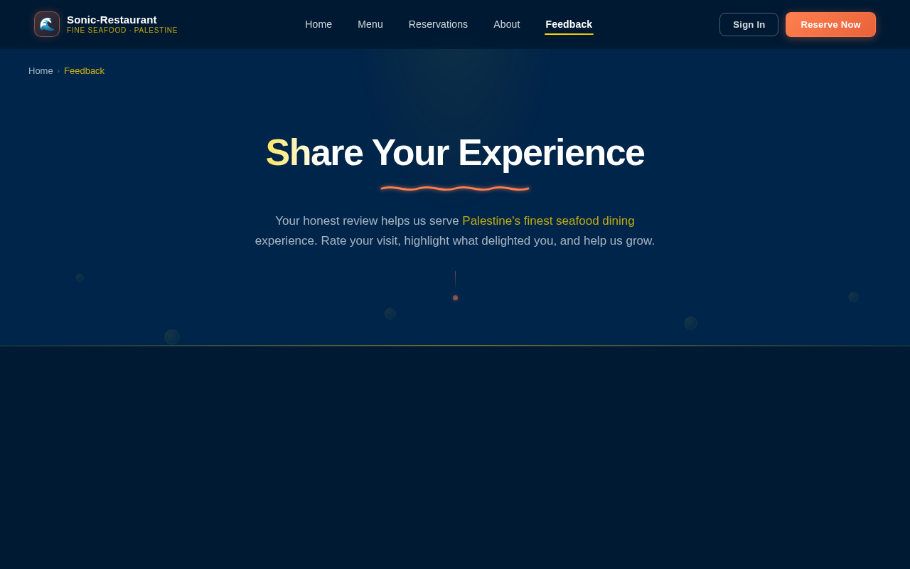 Feedback design preview