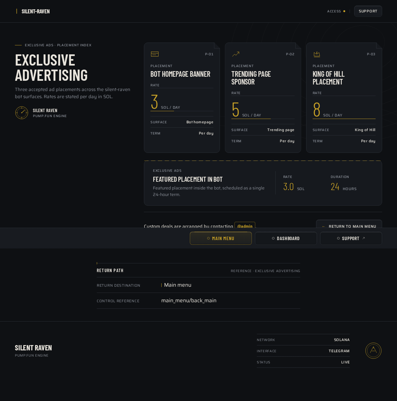 EXCLUSIVE ADVERTISING design preview