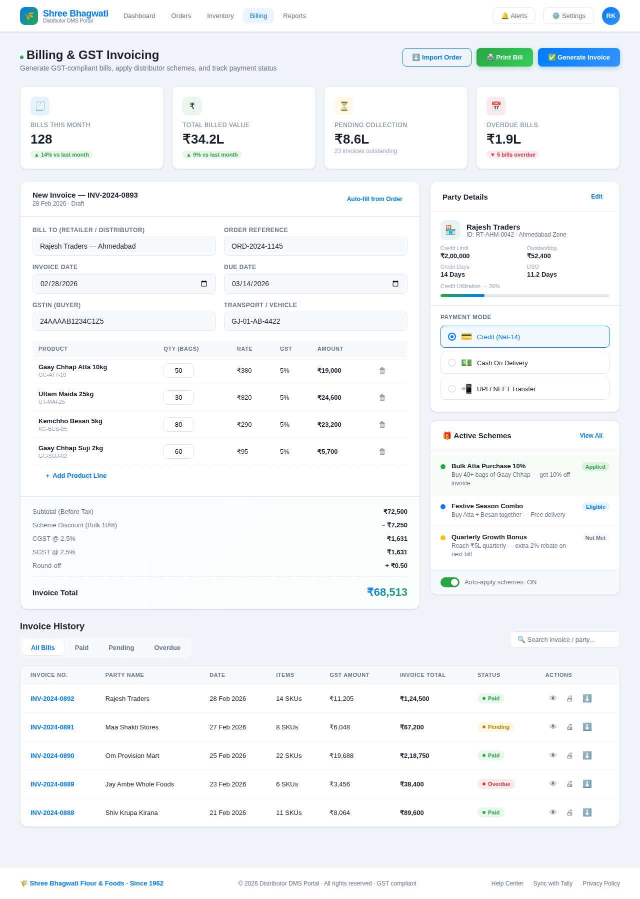 Billing design preview