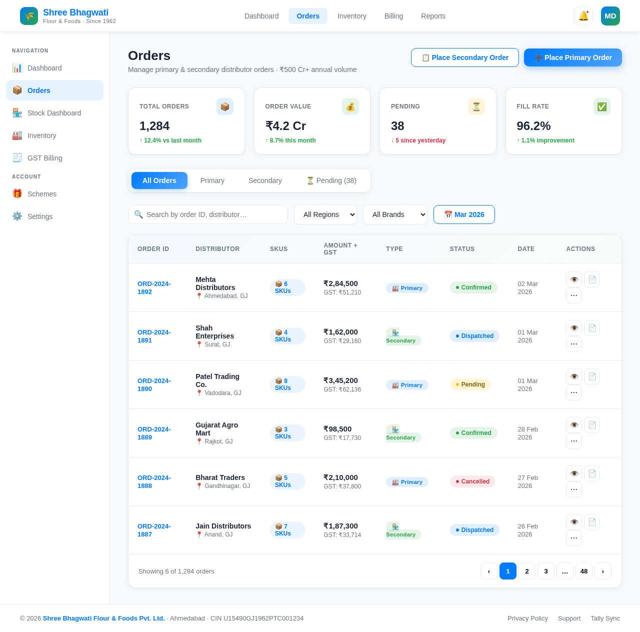 Orders design preview