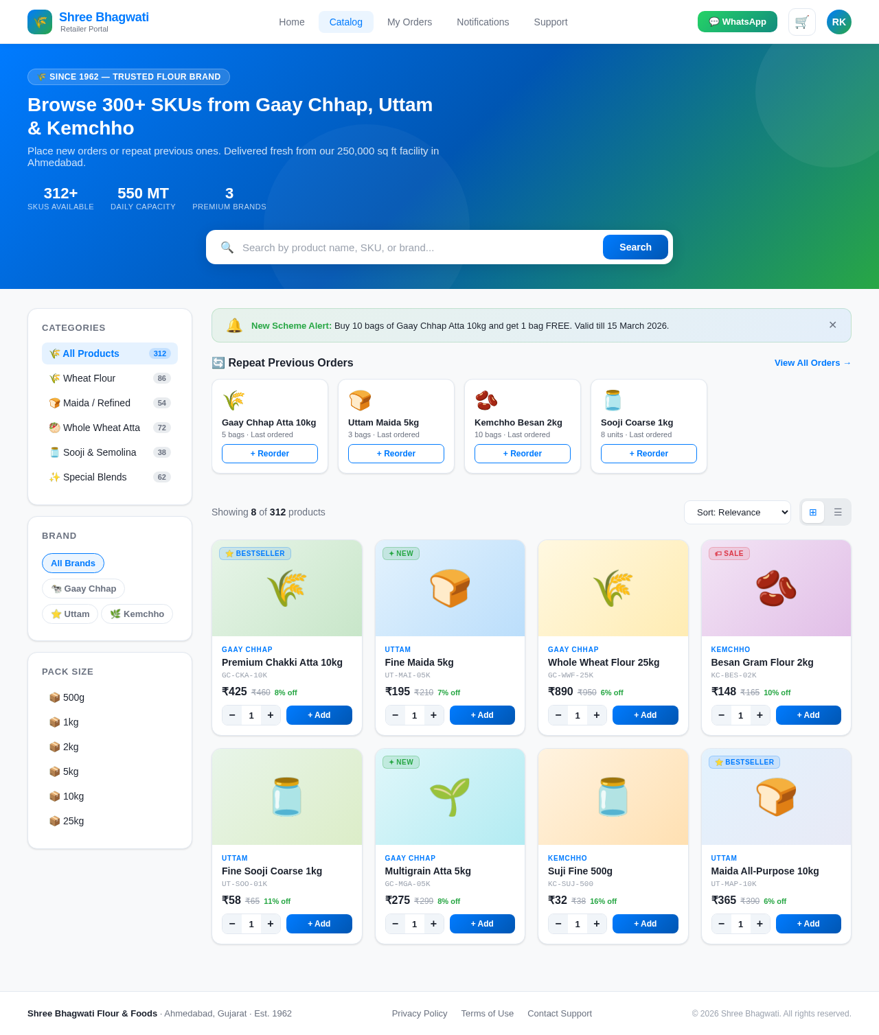 Catalog design preview