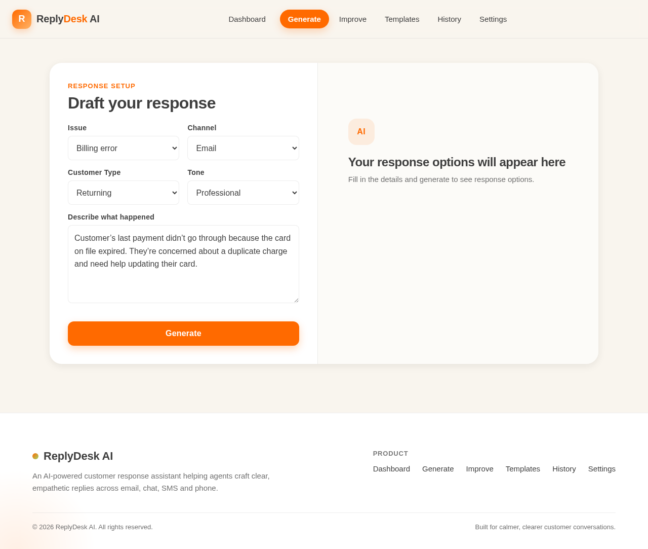 Generate design preview