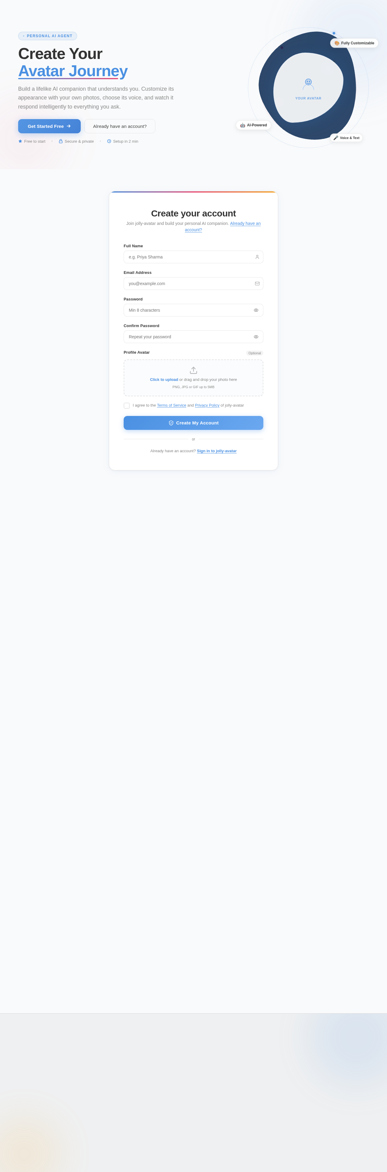 Signup design preview