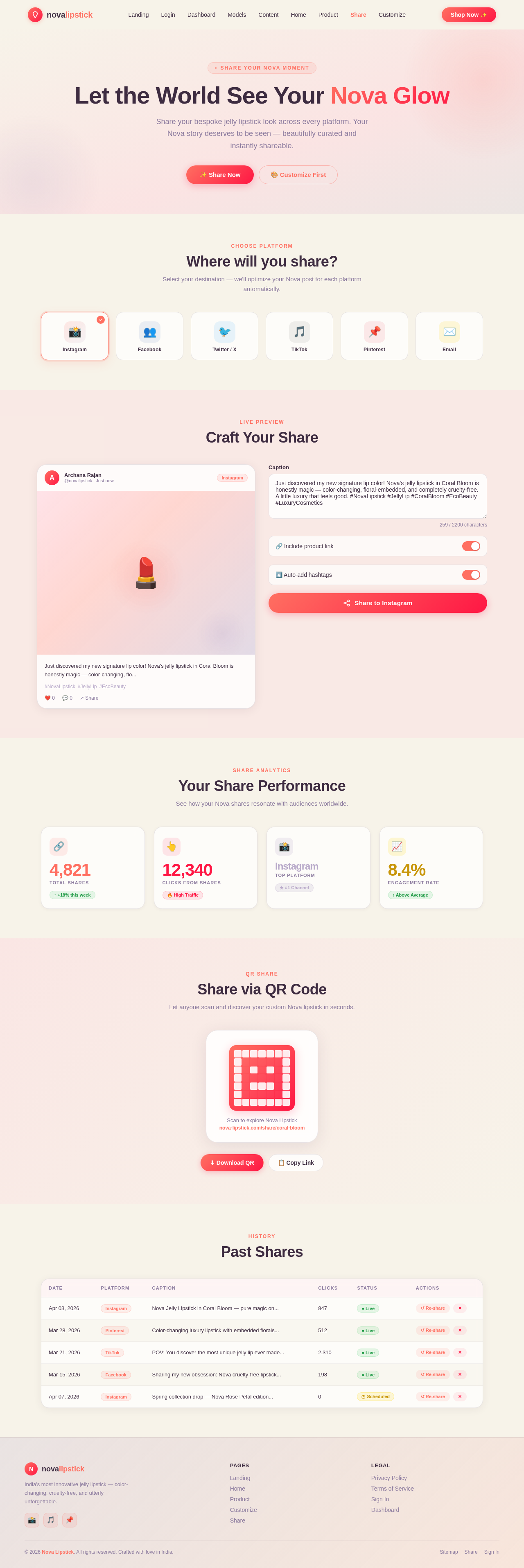 Share design preview