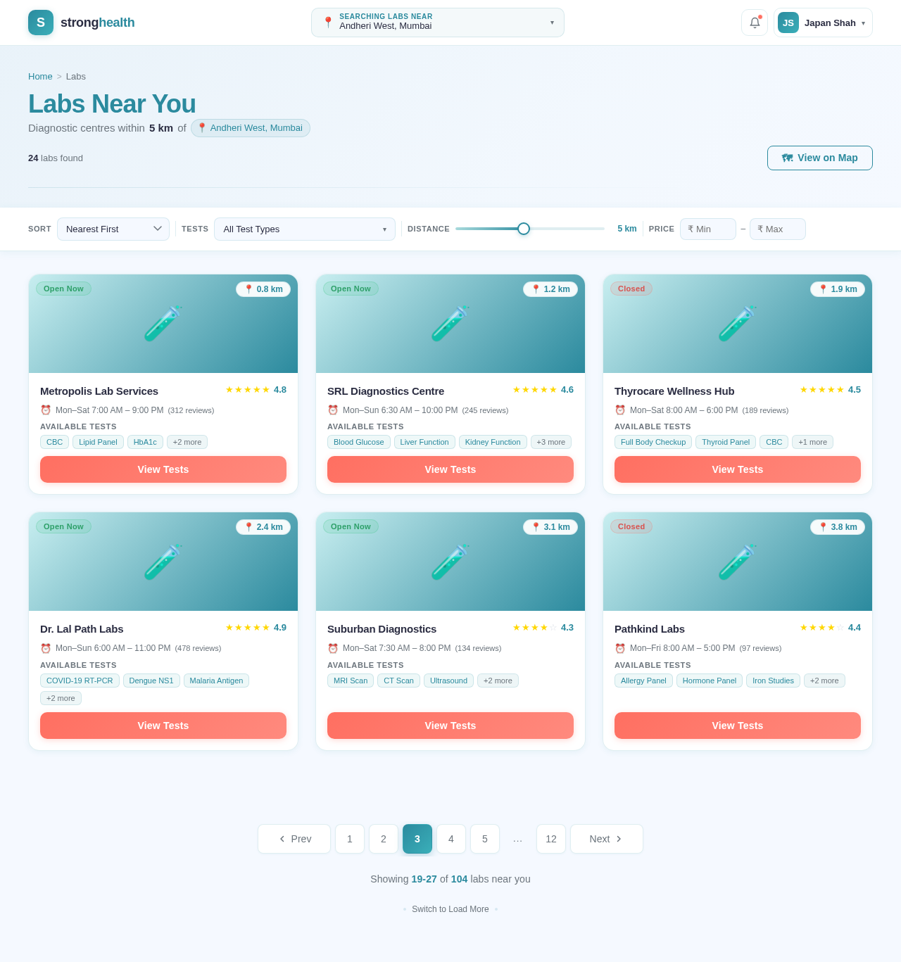 LabList design preview