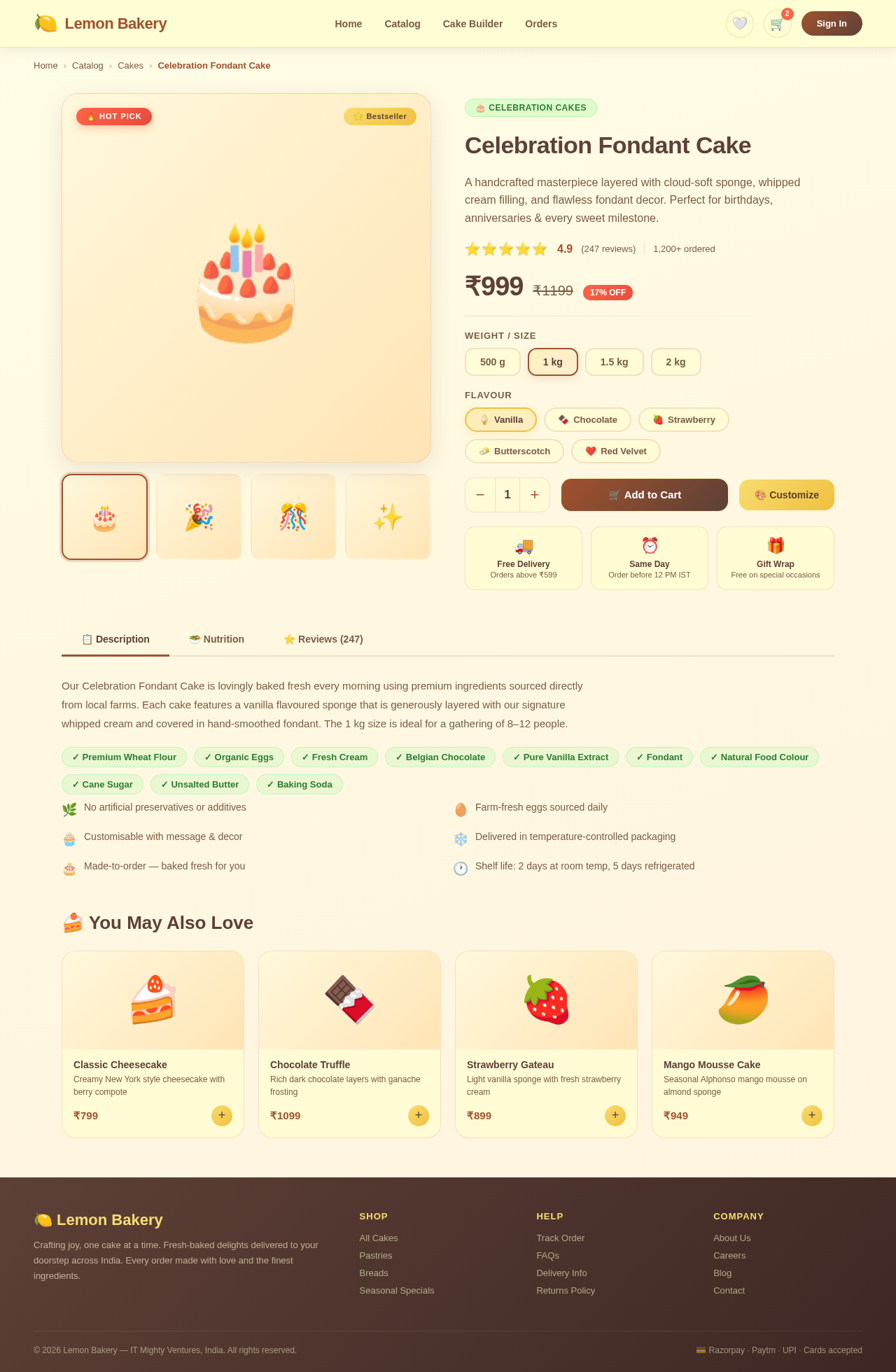 Product design preview