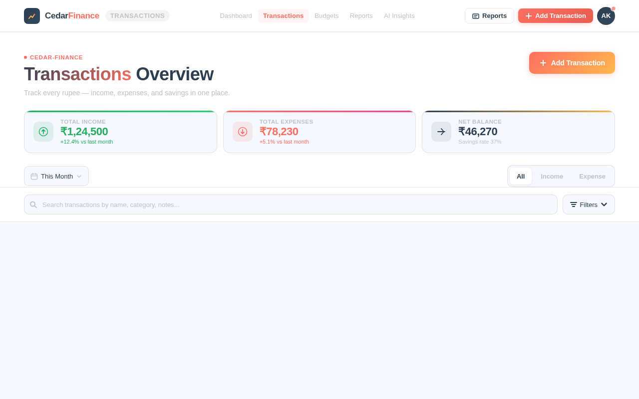 Transactions design preview
