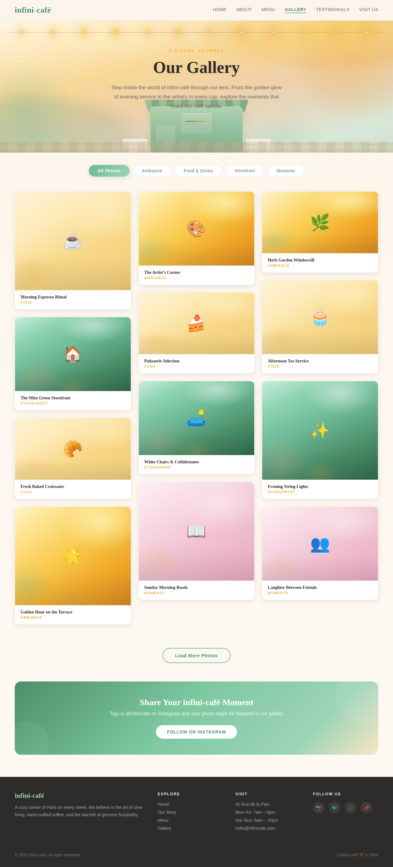 Gallery design preview