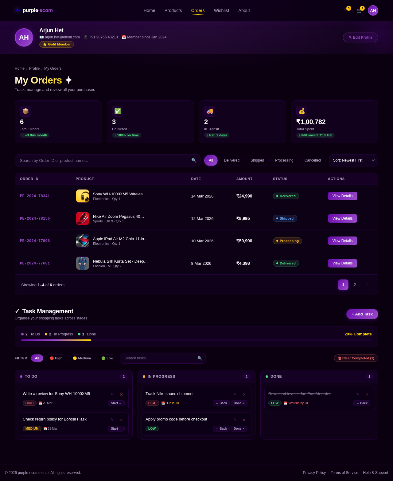 Orders design preview