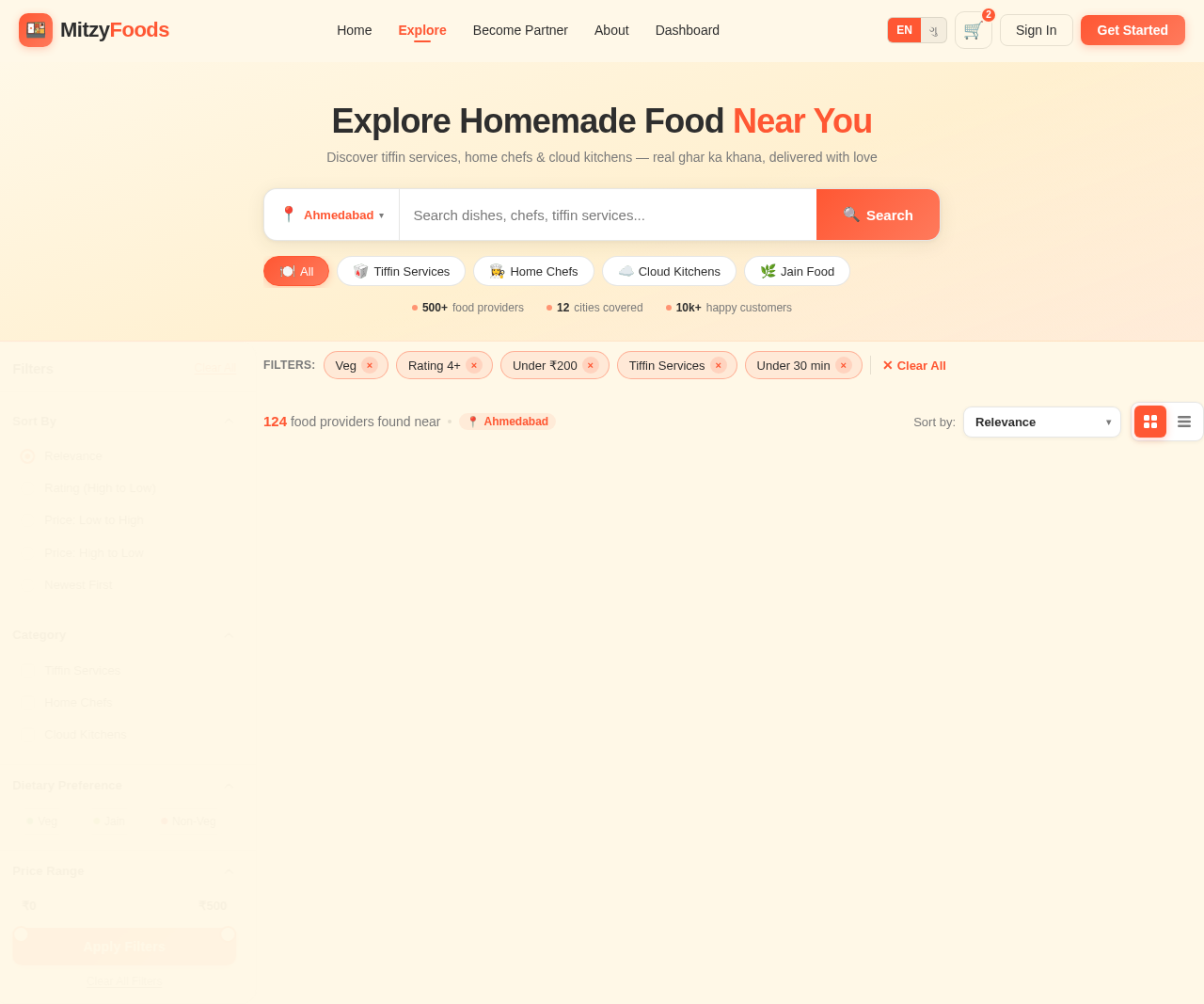 Explore design preview