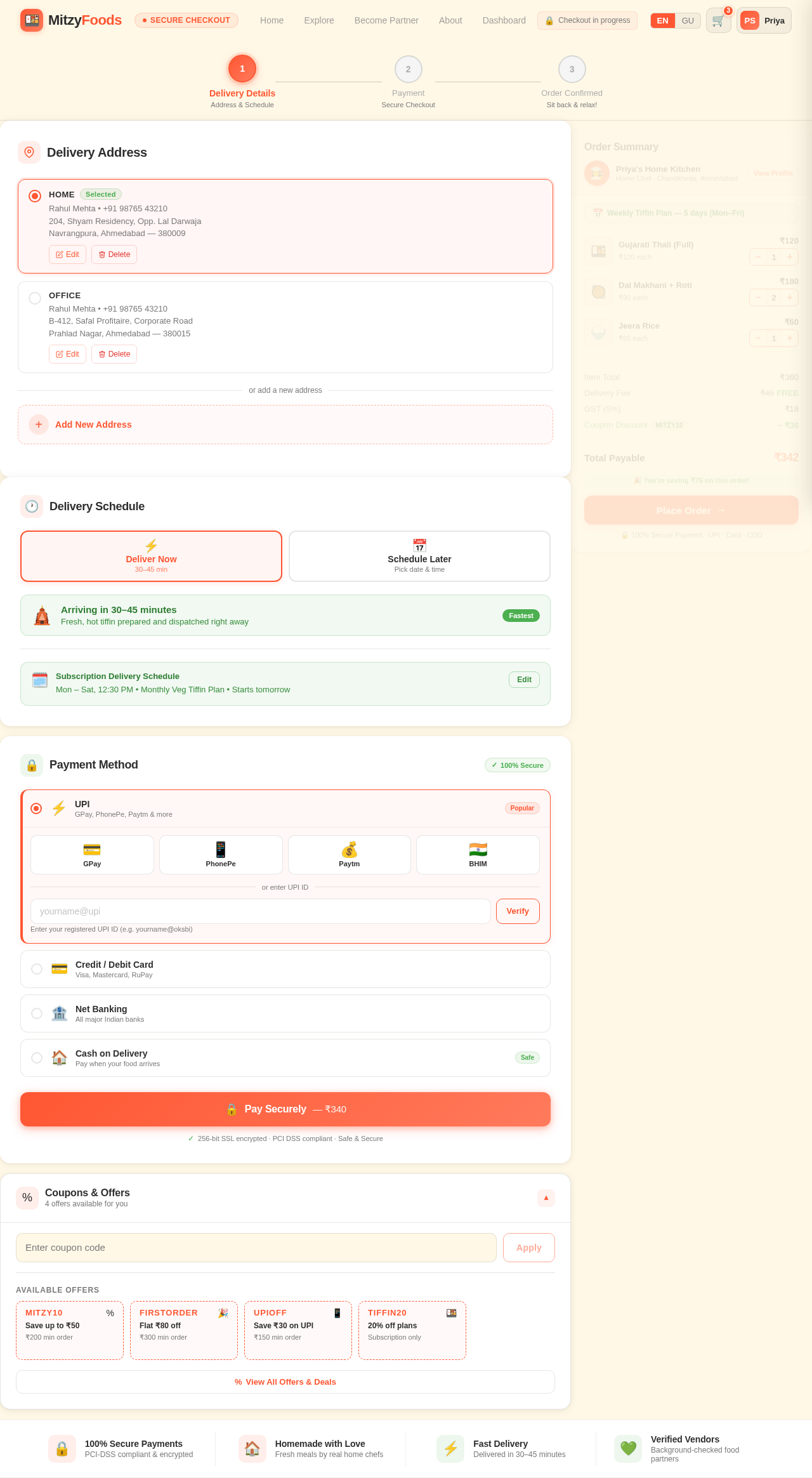 Checkout design preview